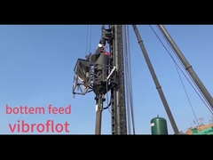 কম্পনশীল ফ্লোটেশন সরঞ্জামের জন্য বৈদ্যুতিক ভিব্রোফ্লট