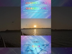 বিগ-৫ সৌদি ২০২৪ প্রদর্শনী