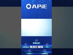 সিটিটি এক্সপো ২০২৪