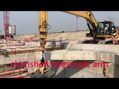 15200mm Clamshell টেলিস্কোপিক আর্ম 11825mm সর্বোচ্চ উল্লম্ব খনন ব্যাসার্ধ