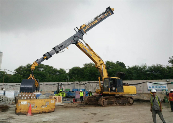 5845mm ক্ল্যামশেল টেলিস্কোপিক আর্ম 520Kg লং রিচ এক্সক্যাভেটর বুম